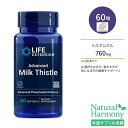 CtGNXeV AhoXh ~NVX \tgWF 60 Life Extension Advanced Milk Thistle  K ݉