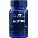 【最大1000円OFFクーポン】ライフエクステンション ガンマE混合トコフェロール ソフトジェル60粒 ゴマリグナン Life Extension Gamma E Mixed Tocopherols 60 softgels【お取り寄せ商品】【合わせて買いたい】