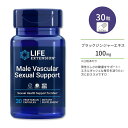 ライフエクステンション メイルバスキュラー セクシャルサポート ベジタリアンカプセル 30粒 Life Extension Male Vascular Sexual Support