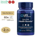 ライフエクステンション ワンスデイリー ヘルスブースター ソフトジェル 60粒 Life Extension Once-Daily Health Booster サプリメント 栄養補助食品