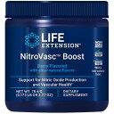 【最大1000円OFFクーポン】ライフエクステンション ニトロバスク ブースト ベリー味 Life Extension NitroVasc? Boost (Berry) 78.60 grams