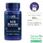 ライフエクステンション SOD (スーパーオキシドジスムターゼ)ブースター 300mg ベジタリアンカプセル 30粒 Life Extension SOD Booster 30 vegetarian capsules