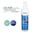 【最大1000円OFFクーポン】ライフフロー マグネシウムオイル ナイトスプレー ラベンダーの香り 237ml (8fl oz) Life-flo Magnesium Oil Night Spray Lavender リフレッシュ アルニカ