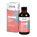 ピュアアルガンオイル 118ml (4floz) Life Flo Health (ライフフローヘルス)