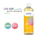 Ctt[ sAA[hIC 473ml (16fl oz) Life-flo Pure Almond Oil e CO