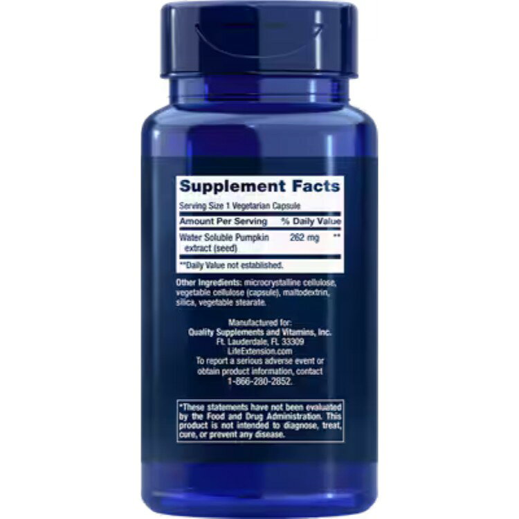 【ポイント10倍★14日18時-21日9時】ライフエクステンション 水溶性カボチャ種子エキス Life Extension Water-Soluble Pumpkin Seed Extract 60 vegetarian capsules【お取り寄せ商品】 harmony-10061395 米国サプリ直販のNatural Harmony サンプル画像2