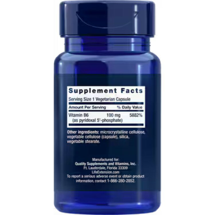 ライフエクステンション ピリドキサール5-リン酸キャップ 100 mg 60ベジタリアンカ...