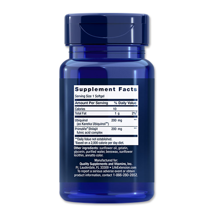 ライフエクステンション スーパーユビキノール CoQ10 200mg ソフトジェル 30粒 Lif...