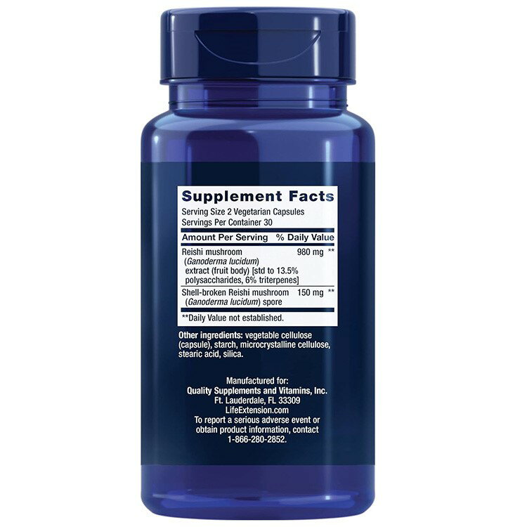 [内側からの健康を目指す方に]ライフエクステンション 霊芝エキス マッシュルーム コンプレックス ベジタリアンカプセル 60粒 Life Extension Reishi Extract Mushroom Complex ディフェンスサポート【お取り寄せ商品】【合わせて買いたい】 3