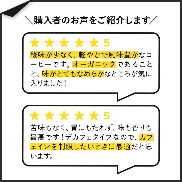 [風味豊かなコーヒーをお家で]ライフエクステンション レインフォレスト ブレンド デカフェ グランドコーヒー 340g (12oz) Life Extension Rainforest Blend Decaf Ground Coffee 挽き豆 珈琲 ブレンドコーヒー【お取り寄せ商品】【合わせて買いたい】