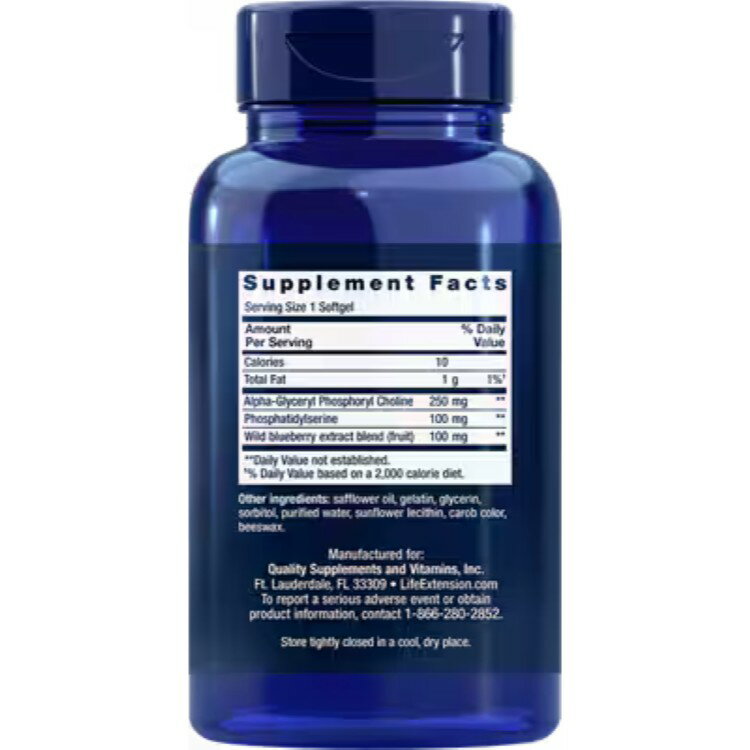 ライフエクステンション コグニテックス アルファGPC Life Extension Cognitex? Alpha GPC 30 softgels【お取り寄せ商品】【合わせて買いたい】 harmony-10061437 米国サプリ直販のNatural Harmony サンプル画像2