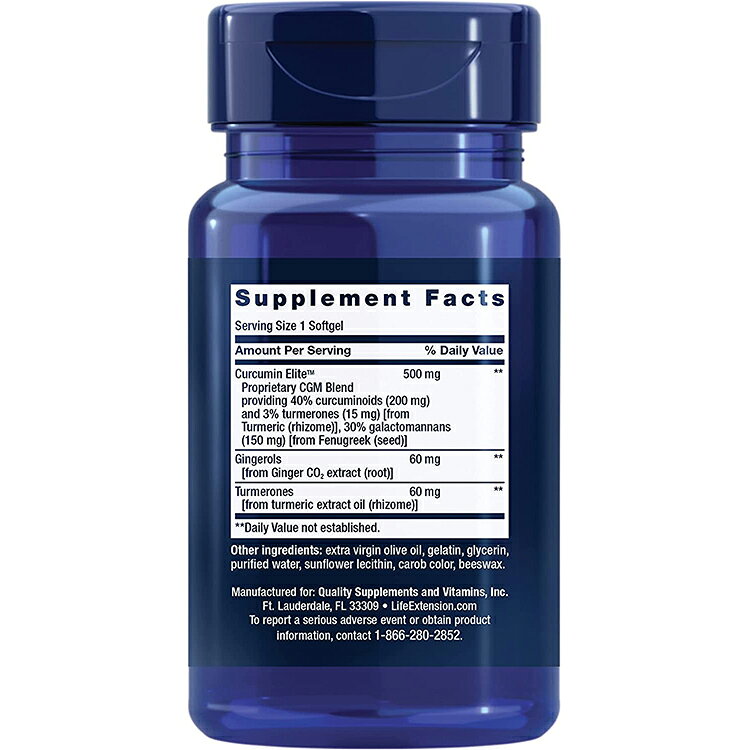 ライフエクステンション アドバンスクルクミンエリート ソフトジェル 30粒 Life Extension Advanced Curcumin Elite Turmeric Extract, Ginger & Turmerones サプリメント 栄養補助食品【お取り寄せ商品】【合わせて買いたい】 harmony-10052222 米国サプリ直販のNatural Harmony サンプル画像3
