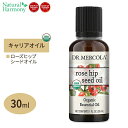 商品説明 ●全身のケアに♪「Dr.Mercola (ドクターメルコラ) 」のオーガニックキャリアオイルシリーズ ●スキンケア・ボディケア・ヘアケアに万能に使える！ ●お肌と髪にうれしいビタミンA・必須脂肪酸たっぷりの「ローズヒップシードオイル」 ※USDA認定オーガニック / Non-GMO (非遺伝子組換え) Dr.Mercola（ドクターメルコラ）のキャリアオイルはこちら 他のブランドのオーガニックのキャリアオイルはこちら 他のブランドのキャリアオイルはこちら Dr.Mercola（ドクターメルコラ）のアロマ・精油はこちら アロマ・精油はこちら 消費期限・使用期限の確認はこちら ご留意事項 ●特性上、空輸中の温度・気圧の変化により、キャップ部分から漏れが生じる場合があります。同梱商品に付着した場合も含め、返品・返金・交換等の対応はいたしかねますので、ご理解・ご了承の上ご購入いただきますようお願いいたします。 内容量 30ml (1fl oz) 成分内容 オーガニックローズヒップシードオイル（学名：Rosa moschata） ※詳しくはメーカーサイトをご覧ください。 使用方法 そのまま、もしくは、お好みのエッセンシャルオイルと一緒にご使用いただくことをお勧めします。詳細は専門書や公式サイトなどをご参照ください。 メーカー Dr.Mercola (ドクターメルコラ) ・お肌に刺激などの異常が現れた場合は使用を中止し、専門医に相談されることをお勧めいたします。 ・使用後はキャップをしっかりと閉めてください。 ・酸化した古いオイルは使用しないでください。 ・一度ボトルから出したオイルは元のボトルに戻さないでください。 ・こちらの植物油は化粧品として取り扱っています。食品ではありません。 ・目に入らないようにご注意ください。 ・植物油を拭き取ったタオル類は、よく洗って出来るだけ油分を落とし、乾燥器は使用せず、風通しの良い所で乾かしてください。 ・天然成分のため、温度変化等により、若干の粘度変化、白濁やオリが生じることがありますが、品質には問題ありません。 ・種類によって低温で凝固することがありますが品質には問題ありません。室温 (20℃程度) で液体状に戻ります。 ・高温多湿、直射日光のあたる場所、小さなお子さまやペットの手の届くところには保管しないでください。 ・お肌に合わない場合は使用をやめ、症状によっては医師にご相談ください。 ・効能・効果の表記は薬機法により規制されています。 ・医薬品該当成分は一切含まれておりません。 ・メーカーによりデザイン、成分内容等に変更がある場合がございます。 ・製品ご購入前、ご使用前に必ずこちらの注意事項をご確認ください。 Dr.Mercola Organic Rose Hip Seed Oil 1fl oz 生産国: 南アフリカ・チリ・レソト 区分: 化粧品 広告文責: &#x3231; REAL MADE 050-3138-5220 配送元: CMG Premium Foods, Inc. carrier oil 人気 にんき おすすめ お勧め オススメ ランキング上位 らんきんぐ 海外 かいがい 外国 きゃりあおいる ベースオイル ベジタブルオイル どくたーめるこら メルコラ 有機 植物 植物油 美容 ボディーケア ケア 髪 ヘア 肌 スキン 顔 クレンジングオイル メイク落とし フレグランス ルームフレグランス ディフューザー アロママッサージ マッサージ マッサージオイル ボディオイル ボディーオイル ヘアオイル トリートメント 洗い流さないトリートメント 手作りコスメ しっとり 潤い うるおい 乾燥 乾燥肌 かさつき エッセンシャルオイル エッセンシャルオイルブレンド アロマオイル 精油 ブレンド 混ぜる 男性 女性 メンズ レディース USDA Non-GMO 非遺伝子組み換え ローズヒップ ろーずひっぷ しーど バラ ローズ ビタミンA スカルプケア 頭皮 Rosa moschata