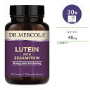 ドクターメルコラ ゼアキサンチン配合ルテイン 40mg 30粒 カプセル DR.MERCOLA Lutein with Zeaxanthin サプリメント ビジョンサポート クリア アイケア ブルーライト スマホ PC