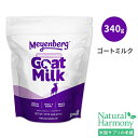 Co[O S[g~NpE_[ S pE` 340g (12oz) Meyenberg Whole Powdered Goat Milk Pouch