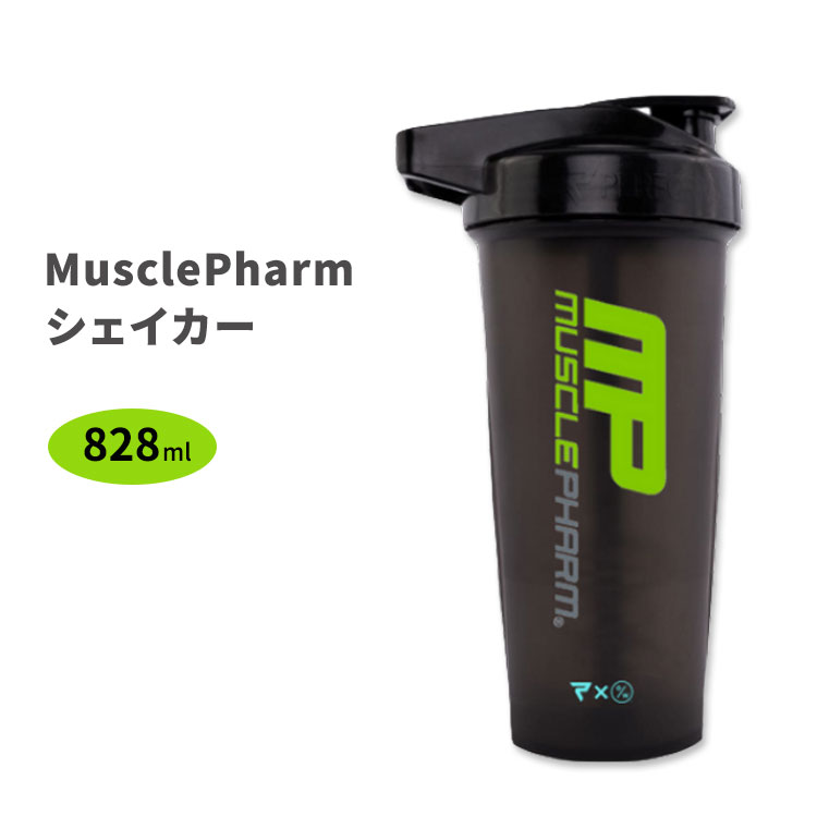 ں1000OFFݥۥޥåե  828ml (28oz) MusclePharm Shaker  ...
