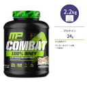 [正規代理店] マッスルファーム コンバット 100%ホエイ プロテイン クッキー&クリーム味 2.2kg (5LB) MusclePharm Combat 100% Whey Cookies'N Cream パウダー タンパク質 女性 ダイエット 送料無料