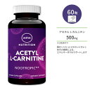 エムアールエムニュートリション アセチル L-カルニチン 60粒 MRM Nutrition Acetyl L-Carnitine ビーガンカプセル サプリメント アミノ酸 ALC エネルギー