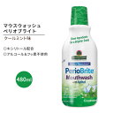 PerioBrite VR}EXEHbV N[~g 480ml (16oz) Nature's Answer (lC`[YAT[)