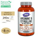 アルギニン シトルリン 500mg / 250mg 240粒 NOW Foods (ナウフーズ)