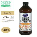 L-カルニチン リキッド 1000mg 473ml NOW Foods (ナウフーズ) その1