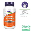 ナウフーズ アセチルL-カルニチン 500mg ベジカプセル 50粒 NOW Foods Acetyl-L-Carnitine カルニチン アミノ酸