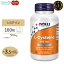 ナウフーズ L-システイン サプリメント 500mg 100粒 NOW Foods L-Cysteine 紫外線 美容 アミノ酸 約30～100日分 単品 セット