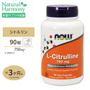 L-シトルリン 750mg 90粒 NOW Foods(ナウフーズ)