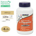 L-テアニン 200mg 120粒 NOW Foods(ナウフーズ)