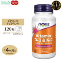 小林製薬 ビタミンD 乳酸菌 プラス 30日分 30粒入