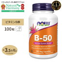 ナウフーズ B-50 サプリメント 100粒 NOW Foods ビタミンB群8種 葉酸 ナイアシン ビオチン パントテン酸 PABA コリン イノシトール ベジカプセル