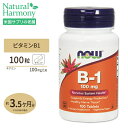 ビタミンB-1 （チアミン）100mg 100粒 NOW Foods(ナウフーズ)