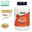 ダブルストレングスフラッシュフリー ナイアシン 500mg 180粒 NOW Foods(ナウフーズ) 健康 ビタミン お徳用 ビタミンB3 サプリメント サプリ[お得サイズ]