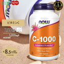 【全品ポイントUP★12日17:00〜】ビタミンC-1000 with ローズヒップ タイムリリース 1000mg 250粒 NOW Foods(ナウフーズ)