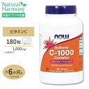 【全品ポイントUP★1/19 17:00〜2/9 9:59】ビタミンC-1000 コンプレックス 180粒 NOW Foods(ナウフーズ)