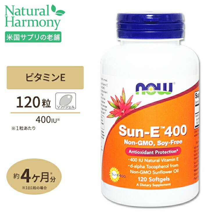 Sun-E VRr^~E  400IU 120 NOW Foods(iEt[Y)