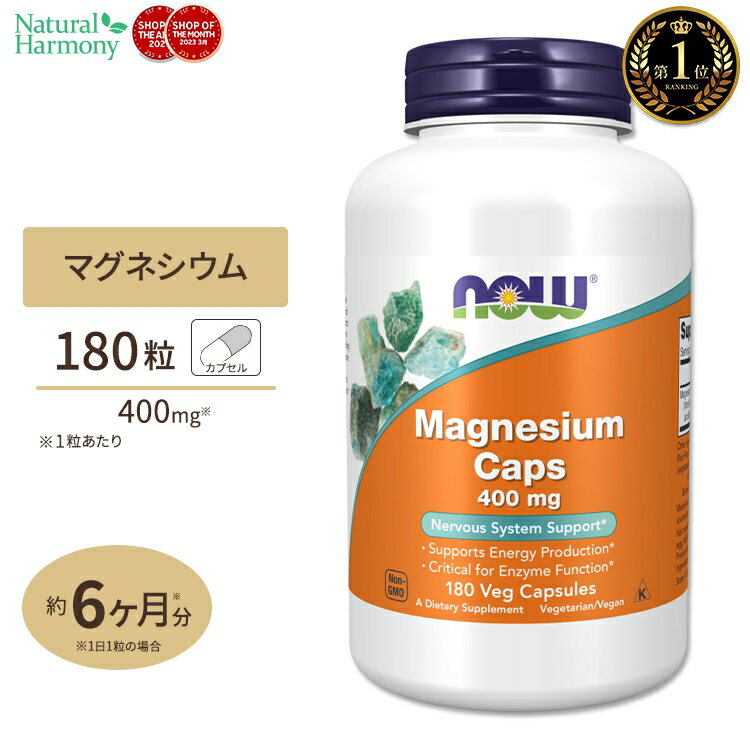 ドクターメルコラ H2 水素分子 30粒 Dr.Mercola H2 Molecular Hydrogen サプリメント 栄養補助食品 健康 ヘルスケア