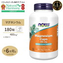 ナウフーズ マグネシウム サプリメント 400mg 180粒 NOW Foods Magnesium Caps ベジカプセル