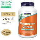 ナウフーズ クエン酸マグネシウム 240粒 ベジカプセル NOW Foods MAGNESIUM CITRATE CAPS 240 VCAPS サプリメント カプセル マグネシウムキレート ミネラル 体づくり 健康ケア 健康サポート 海外直送 その1