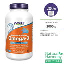 ナウフーズ オメガ-3 フィッシュオイル ソフトジェル 200粒 NOW Foods Omega-3, Molecularly Distilled EPA DHA サプリメント