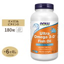 NOW Foods ウルトラオメガ 3-D 180粒 ソフトジェル ナウフーズ Ultra Omega 3-D 180softgels