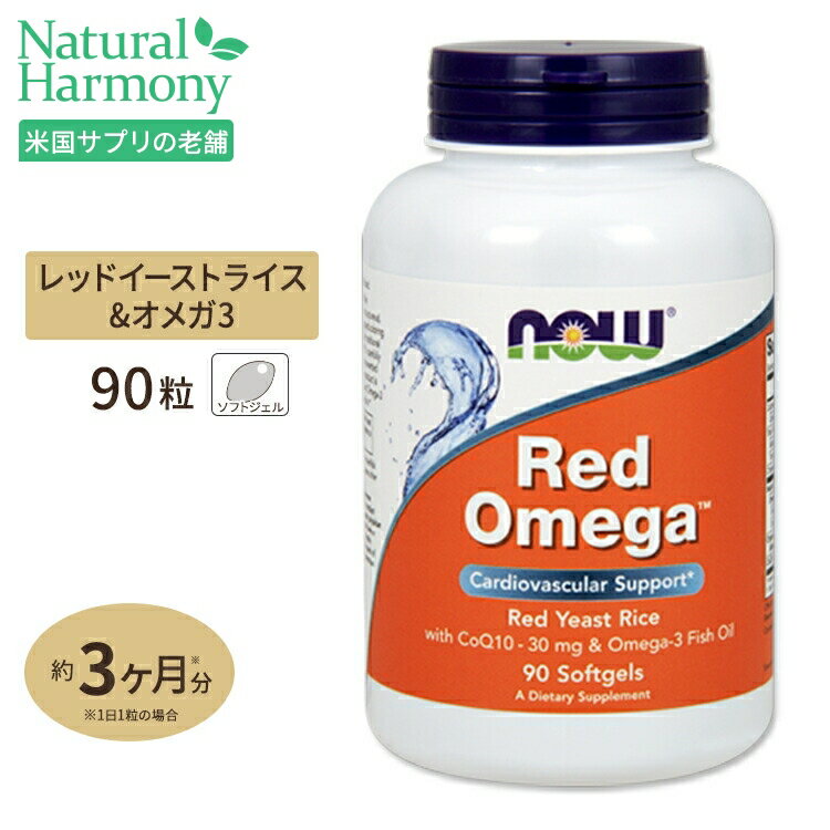 脂肪酸・オイル, DHA CoQ10 90 NOW Foods()