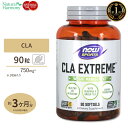 NOW Foods CLAエクストリーム (共役リノール酸) 750mg 90粒 ソフトジェル ナウフーズ CLA Extreme 90softgels その1