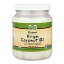 NOW Foods オーガニックバージン ココナッツオイル 1.6L ナウフーズ ORGANIC COCONUT OIL VIRGIN 54FL...