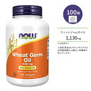 ナウフーズ ウィートジャームオイル 1330mg 100粒 ソフトジェル NOW Foods Wheat Germ Oil サプリメント 小麦胚芽油 ビタミンE オクタコサノール 必須脂肪酸 アルファリノレン酸 健康サポート