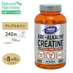 クレアルカリン (進化型クレアチン) 750mg 240粒 NOW Foods(ナウフーズ)