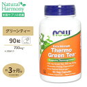 NOW Foods サーモグリーンティー (EGCg 350mg含有) 90粒 ベジカプセル ナウフーズ Thermo Green Tea-90Veg Capsules 1