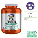 iEt[Y s[veC ǂRveC pE_[ 3175g mt[o[ NOW Foods PEA PROTEIN UNFLAVORED 7 LB