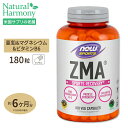 【NOWまとめ買いクーポン対象★1/18 00:00-2/12 23:59迄】ZMA（亜鉛＆マグネシウム＆B6） 180粒 NOW Foods(ナウフーズ)