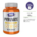 【最大1000円OFFクーポン】ナウフーズ ピルビン酸 600mg ベジタリアンカプセル 100粒 NOW Foods Pyruvate 100 Veg Capsules トレーニング 運動 エネルギー ベジタリアンカプセル 健康サプリメント 栄養補助食品 海外 アメリカ